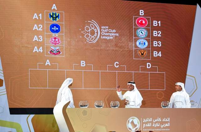 Fußball, Gulf Club Champions League, Auslosung in Doha