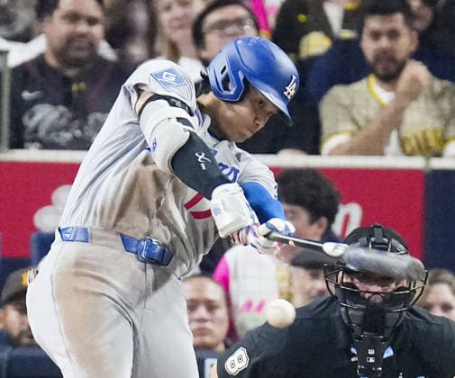 Baseball, MLB, San Diego Padres - Los Angeles Dodgers