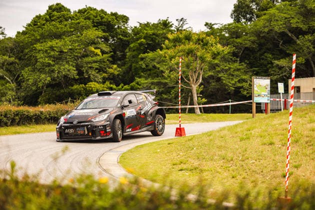 Motorsport, WRC, Rallye Japan