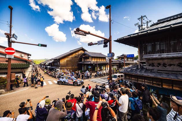 Motorsport, WRC, Rallye Japan
