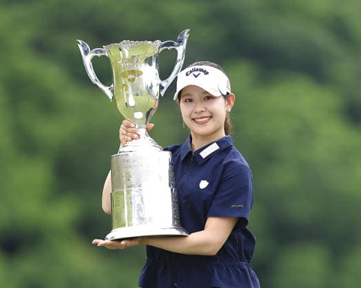 Golf, Frauen, Yonex Ladies Turnier in Nagaoka