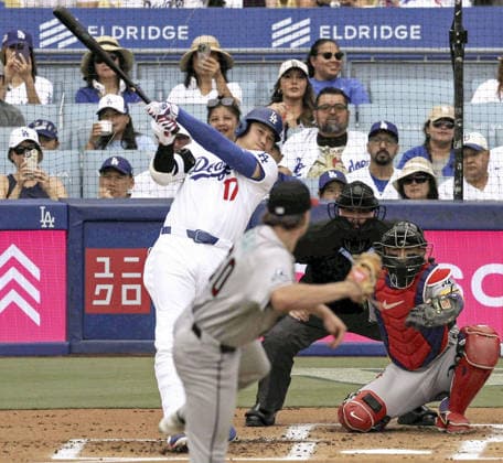 Baseball, MLB, Los Angeles Dodgers - Arizona Diamondbacks