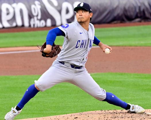 Baseball, MLB, Pittsburgh Pirates - Chicago Cubs