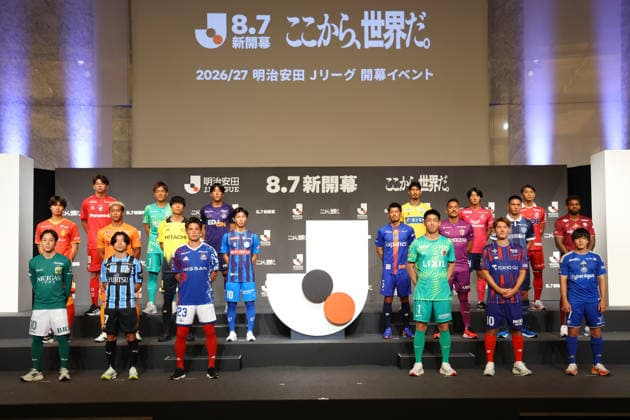 Fußball, Japan, J League, Event zur Eröffnung der Saison 2026 2027