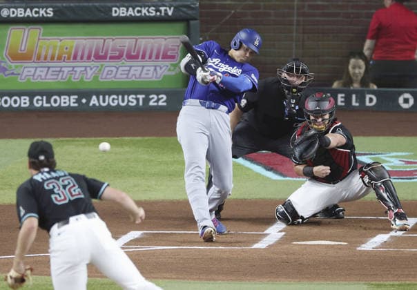 Baseball, MLB, Arizona Diamondbacks - Los Angeles Dodgers
