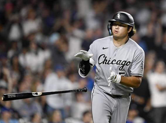 Baseball, MLB, Chicago Cubs - Chicago White Sox