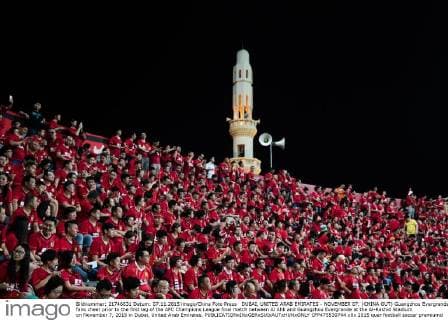 Fußball, AFC Champions League, Finale, Al-Ahli - Guangzhou Evergrande