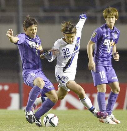 Fußball, J League, Sanfrecce Hiroshima ist japanischer Meister