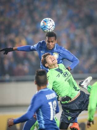 Fußball, AFC Asien Champions League, Jiangsu FC - Jeonbuk Hyundai Motors