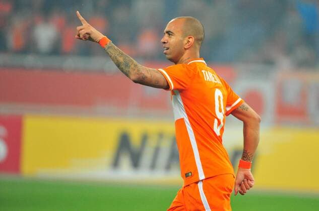 Fußball, AFC Asien Champions League, Shandong Luneng FC - Sanfrecce Hiroshima