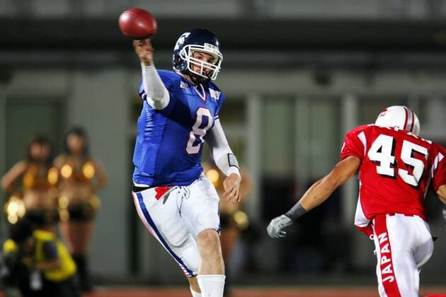American Football, WM, Japan - Frankreich 48:0