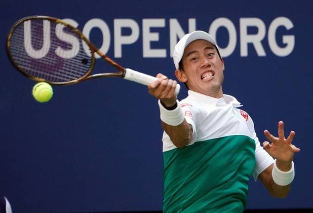 Tennis, Kei Nishikori kündigt Karriereende an, Archivbilder