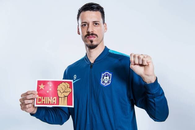 Fußball, Sandro Wagner, Porträttermin bei seinem Club Tianjin Teda