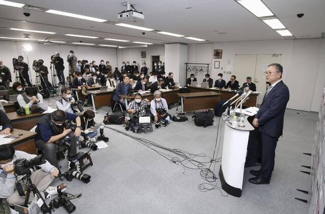 Fußball, Japan, J-League fällt wegen Coronavirus bis Mitte März aus, Pressekonferenz