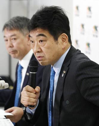 Rugby, Japanischer Verband sagt Ligaspiele wegen Coronavirus ab