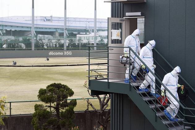 Coronavirus, Desinfizierung nach Verdachtsfall beim japanischen Baseball-Club Hanshin Tigers