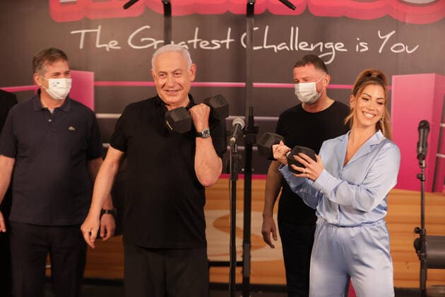 Coronavirus in Israel, Benjamin Netanjahu besucht Fitnessstudio in Petah Tikva