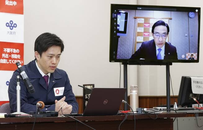 Coronavirus in Japan, Videokonferenzen über Maßnahmen gegen neue Pandemie