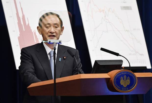 Coronavirus in Japan, Yoshihide Suga Pressekonferenz in Tokio