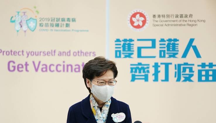 Coronavirus in Hongkong, Carrie Lam erhält ihre zweite Impfung