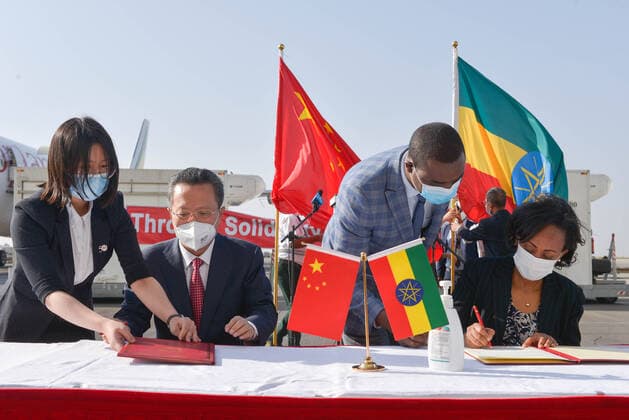 Coronavirus in Äthiopien, Ankunft einer Impfstofflieferung aus China in Addis Abeba