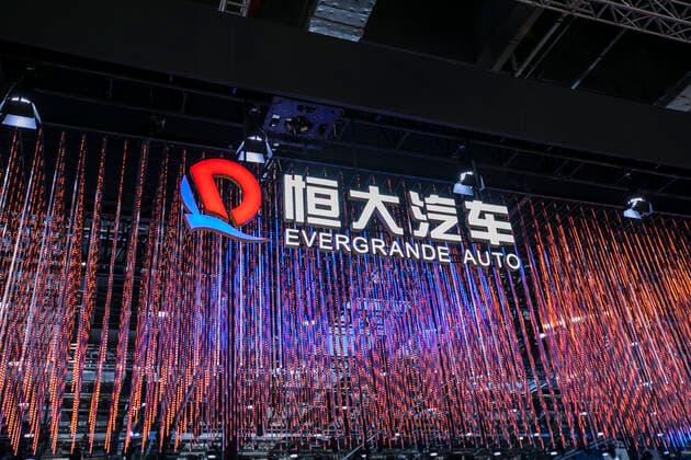 China, Liu Yongzhuo, Direktor des E-Auto-Konzerns Evergrande festgenommen, Archivbilder