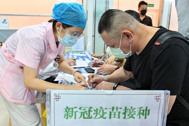 Coronavirus in China, Impfungen in Guangzhou