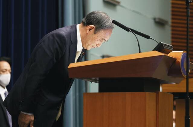 Coronavirus in Japan, Yoshihide Suga erklärt Corona-Notstand für Tokio