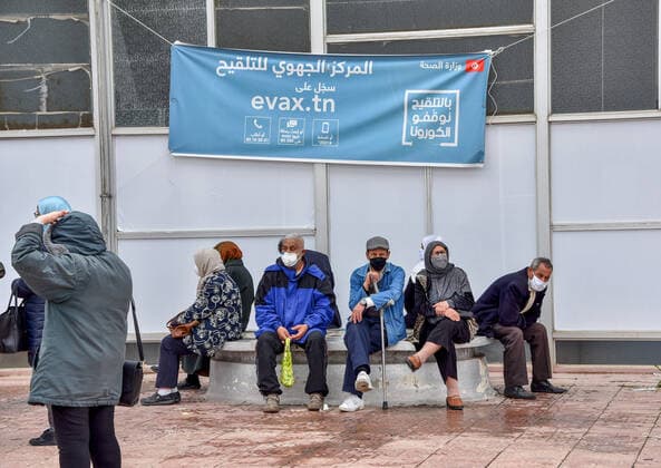 Coronavirus in Tunesien, Impfzentrum in Tunis