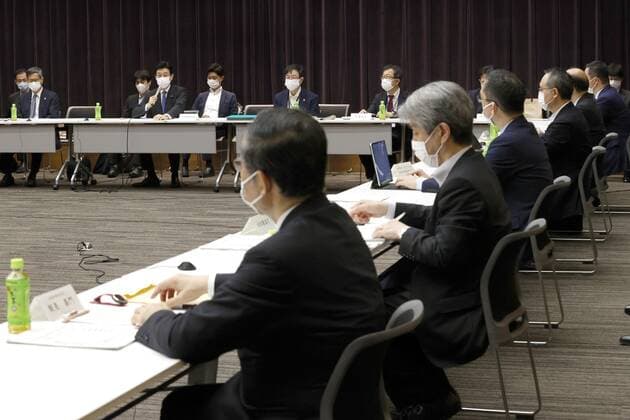 Coronavirus in Japan, Okinawa wird in Ausnahmezustand gesetzt