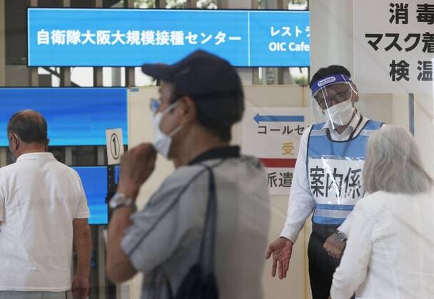 Coronavirus in Japan, Impfzentrum in Osaka