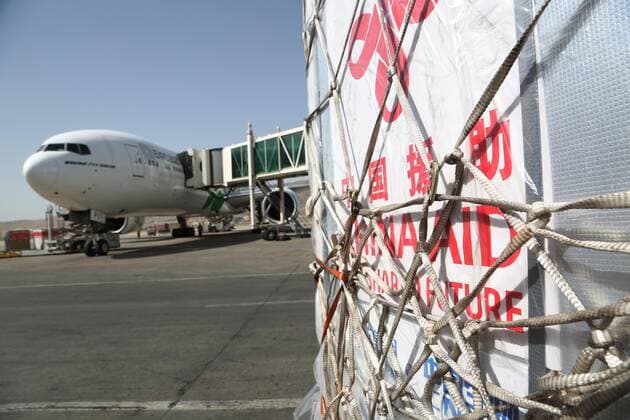 Coronavirus in Afghanistan, Ankunft von Impfstoffen aus China in Kabul