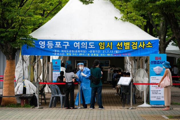 Coronavirus in Südkorea, Eindrücke aus Bucheon