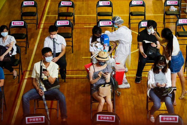 Coronavirus in Taiwan, Impfzentrum in Taipeh