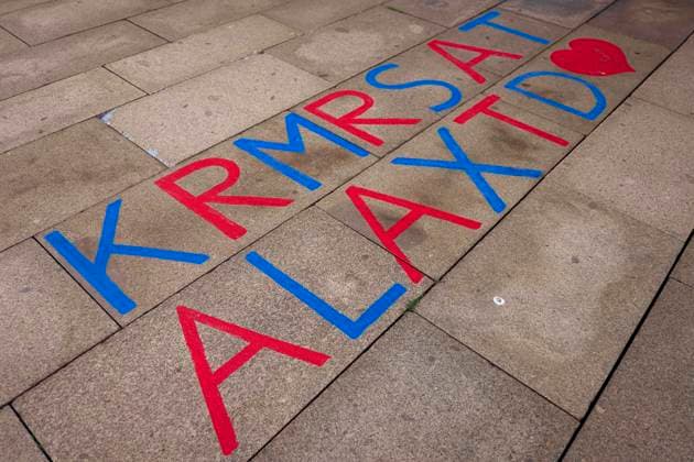 Europäische Kulturhauptstadt 2025 - Chemnitz, Deutschland