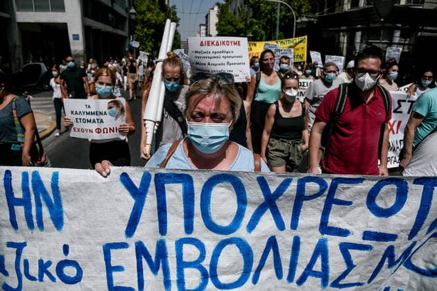 Coronavirus in Griechenland, Proteste gegen Impfpflicht für Mitarbeiter im Gesundheitswesen in Athen