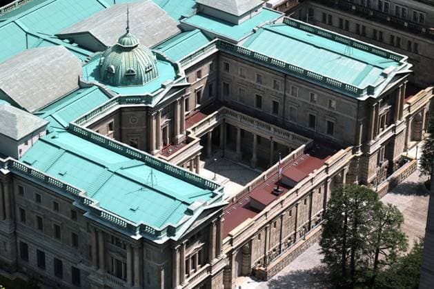 Japan, Bank of Japan deutet Ende der lockeren Geldpolitik an, Archivbilder