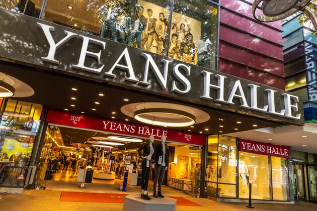 Modehändler Yeans Halle ist insolvent, Archvbilder