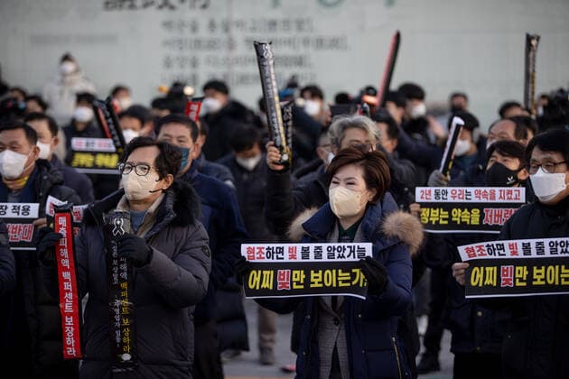 Coronavirus in Südkorea, Proteste gegen Maßnahmen in Seoul