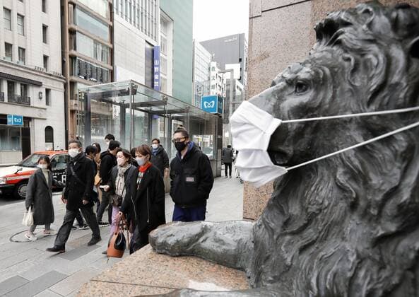 Coronavirus in Japan, Eindrücke aus Tokio