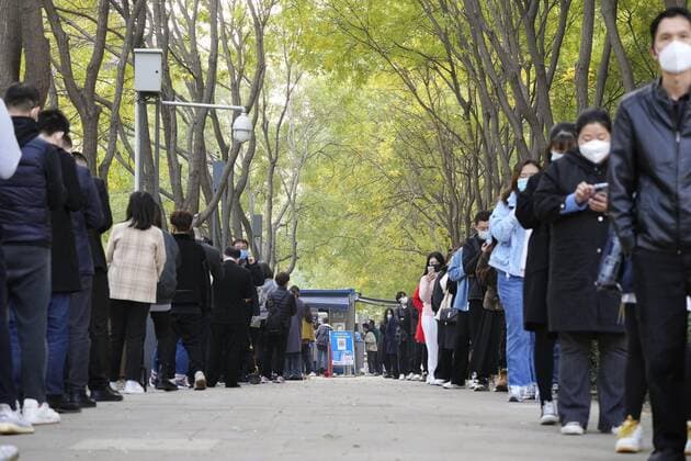 Coronavirus in China, Testzentrum in Peking