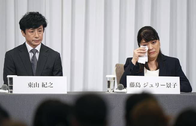 Japan, Missbrauchsskandal in Entertainmentbranche bei Johnny & Associates posthum bestätigt - Archiv