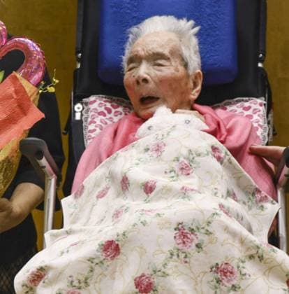 Fusa Tatsumi, Ältester Mensch Japans mit 116 Jahren gestorben