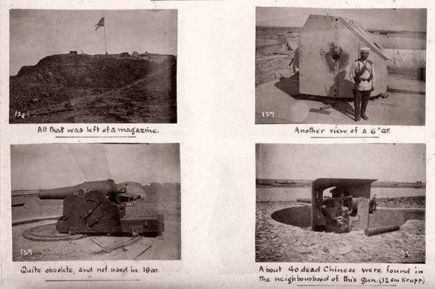 IMAGO History, Archiv, China, Boxeraufstand 1899-1901
