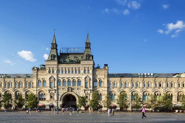 Das Kaufhaus GUM wird in Moskau eröffnet, 130. Jahrestag am 2. Dezember