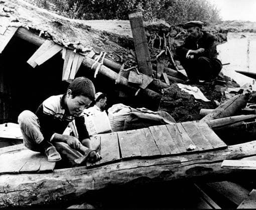 Schweres Erdbeben in der Türkei 1966, 60. Jahrestag am 19. August