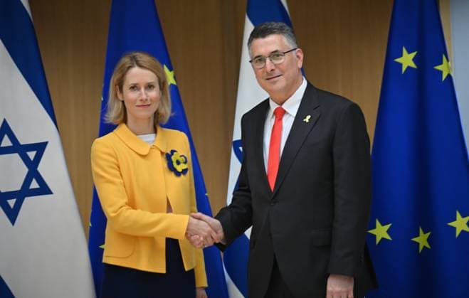 Israel bricht Kontakt zur EU-Außenbeauftragten Kaja Kallas ab, Archivbilder