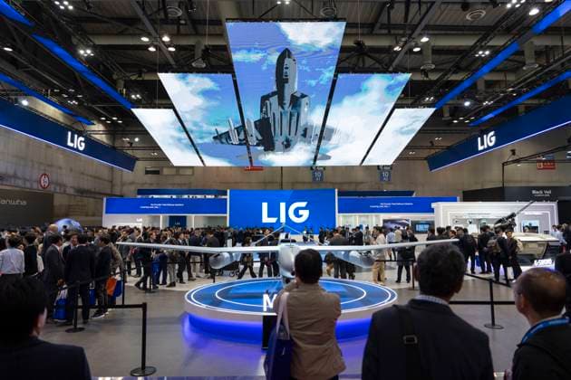 Rheinmetall will Lenkflugkörper mit LIG Defence & Aerospace aus Yongin fertigen, Archivbilder