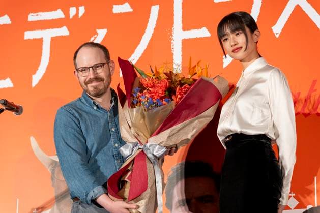 Tokyo International Film Festival, Eddington Screening