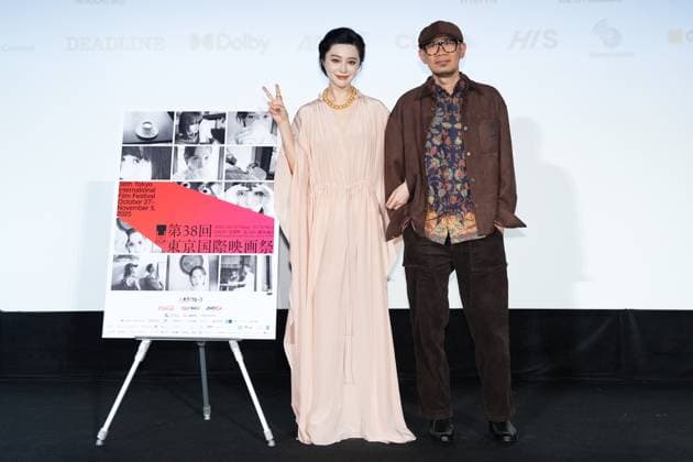Tokyo International Film Festival, Mother Bhumi Pressekonferenz